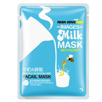 

100pcs/lotBIOAQUA Milk Multiple Nutrition Care Water And With Honey Tender Moisturizing Mask face mask black mas