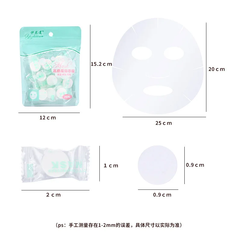 Compressed Paper Mask Disposable Cotton Skin Care Mask Facial Paper Mask For Women 20 Tablets Bagged Compressed Mask