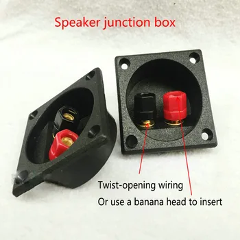 

2pcs/lot Subwoofer modification with speaker junction box connector Speaker terminal block