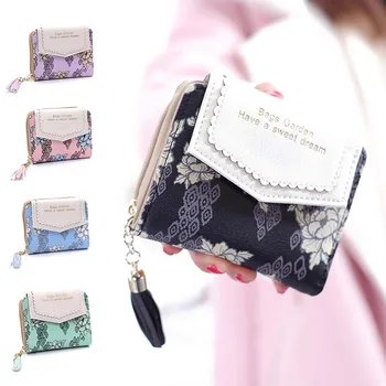 

2019 New Fashion Women Girls Short Small Money Purse Wallet Ladies PU Leather Folding Hasp Coin Card Holder Tassel Party Purse