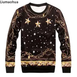Небо звезды моды Для мужчин Толстовка весенняя одежда пуловер унисекс модные Harajuku Топ