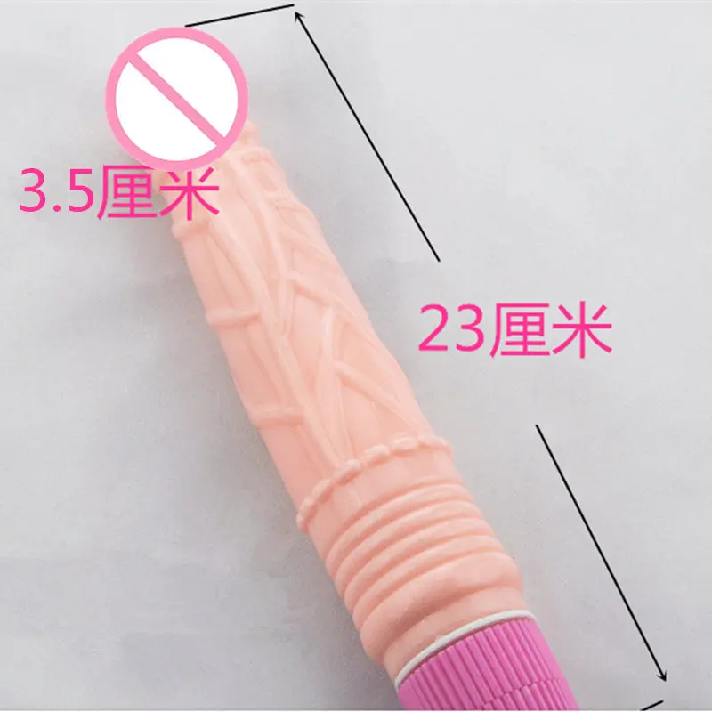 23cm Big Cock Sexy Toys G-Spot Vibrator Sex Products for Women Female Masturbation Dildos Fake Penis
