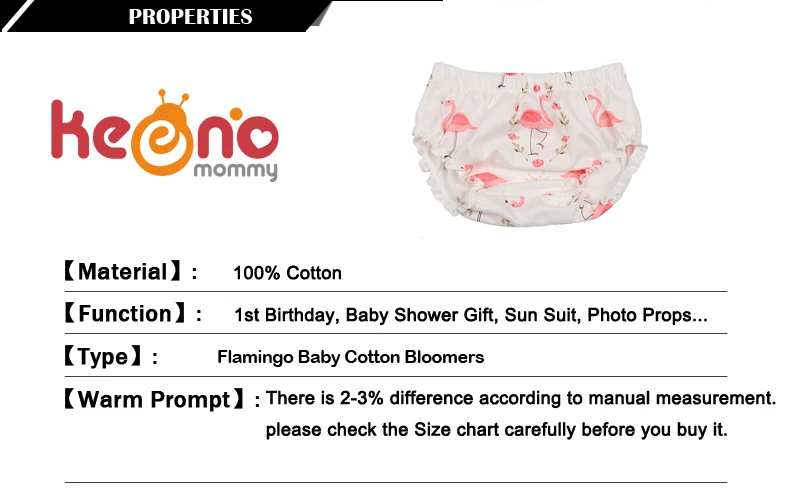 New Baby Girls White Flamingo Frilly Knickers Bloomers Toddler Floral Cotton Shorts Summer Soft Sun Clothing (3)