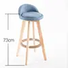 Bar Furniture