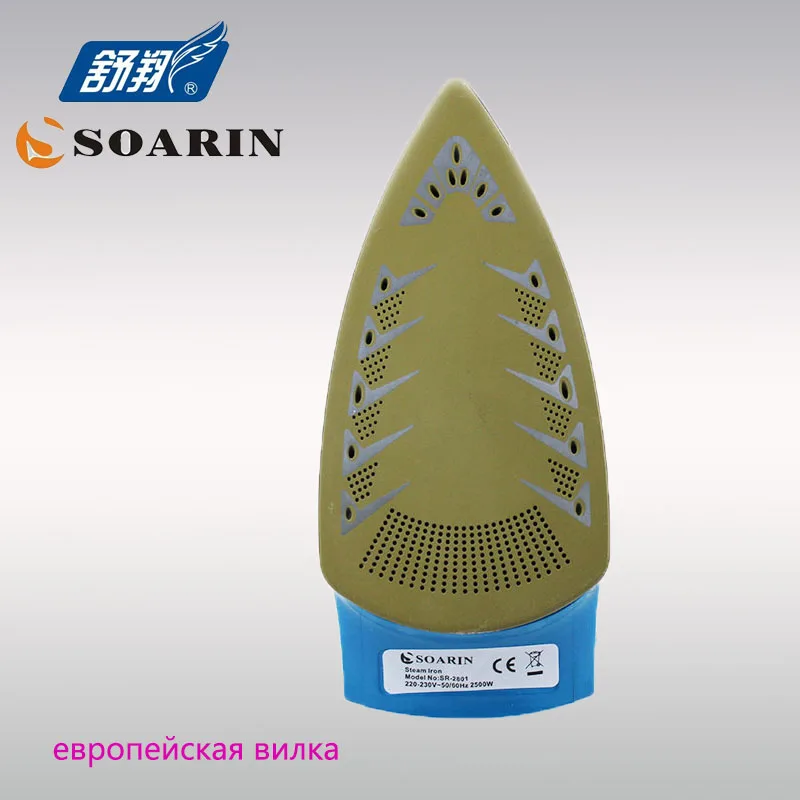 Fer A Repasser Vapeur 220 v Пароварка для одежды Портативный Plancha Ropa ручной отпариватель
