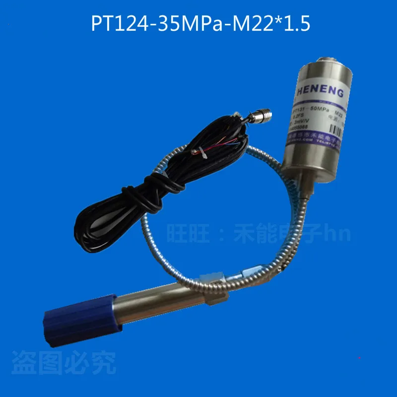 Высокотемпературный цифровой датчик давления расплава PT124-35MPa-M22 * 1 5- для