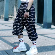 H. a. sueno INS стиль с принтом букв Мужская капри летние тонкие high street длину можно регулировать Штаны fit спортивные брюки