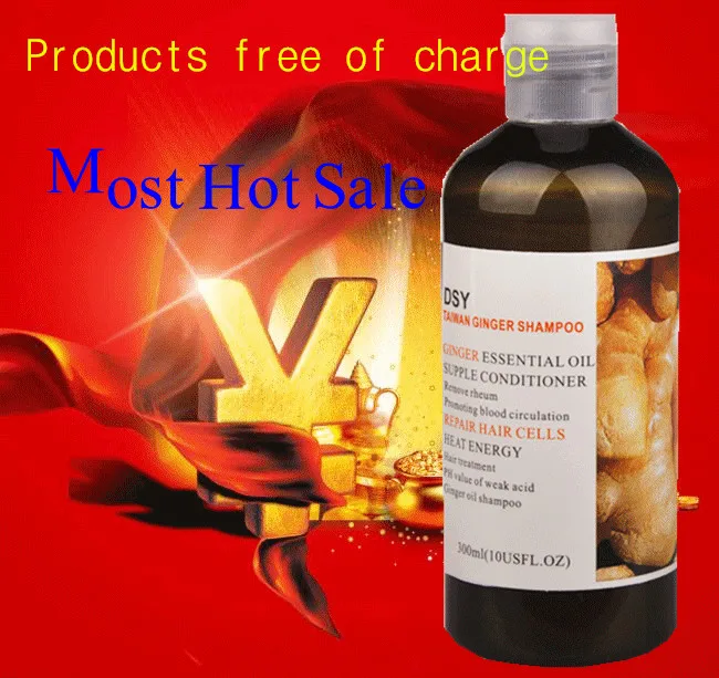 Free Shipping 300Ml DSY Green natural nourishing hair care anti