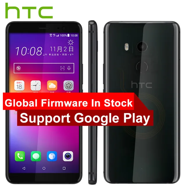 Cheap Original HTC U11 Plus Mobile Phone 6GB 128GB Snapdragon 835 Octa Core 6.0inch 1440x2880px Android 8.0 IP68 Waterproof Dustproof 