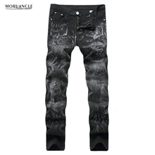 MORUANCLE Fashion Mens Skull Printed Jeans Pants Black Stretch Denim Joggers Male Slim Fit Painted Jean Trousers Plus Size 28-40