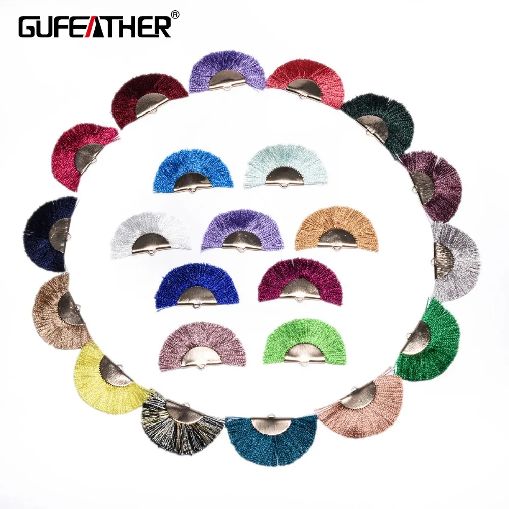 Набор из шелковых кисточек GUFEATHER набор сережек и для самостоятельного