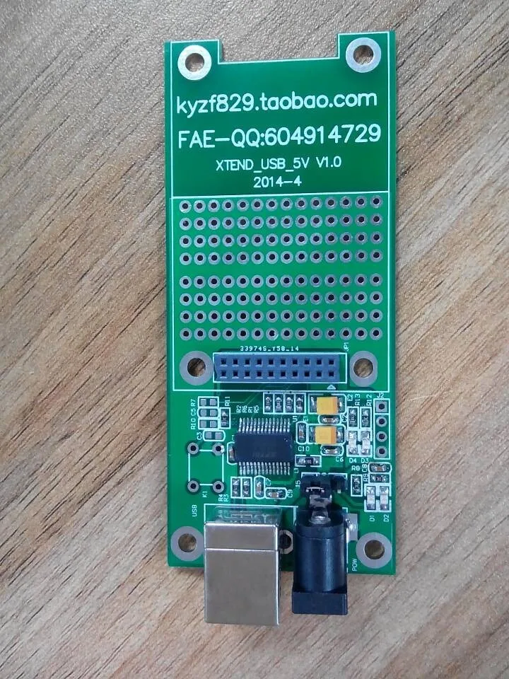 Xtend 64 км Беспроводная передача данных USB 5 В V1.0 панельный модуль APM2.6 рекомендуется