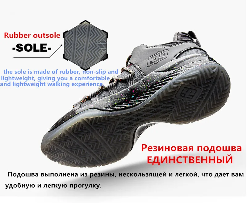 New Men Basketball Shoes For Women Cushion Athletic Basquete Boots Trainers Black sneakers Outdoor Walking Sneakers 39-45