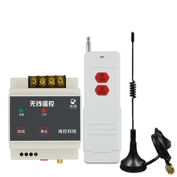 

Water pump remote-control s-witch 220V remote-control switch remote-control aerator wireless high power 3 kW 3000 meters