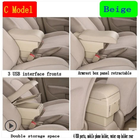 Для hyundai акцент подлокотник 2006 2007 2008 2009 2011+ USB+ двойной Слои+ светильник+ держатель мобильного телефона - Название цвета: C-Beige