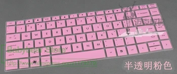 

Silicone Keyboard Protective Film Cover Skin Protector For Hp Probook 5330M 5330 13.3'' 13 Inch