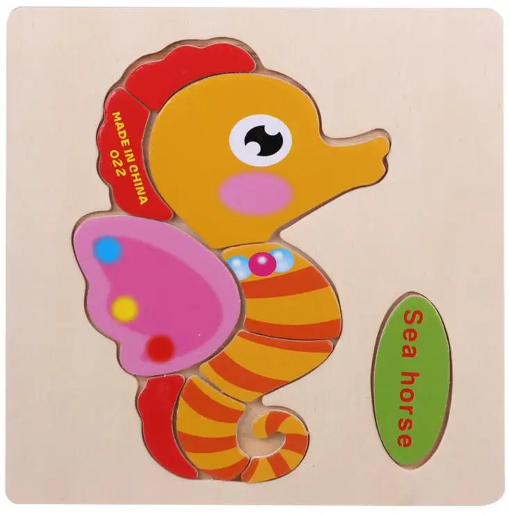 Sea Horse