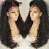 Lace Wigs