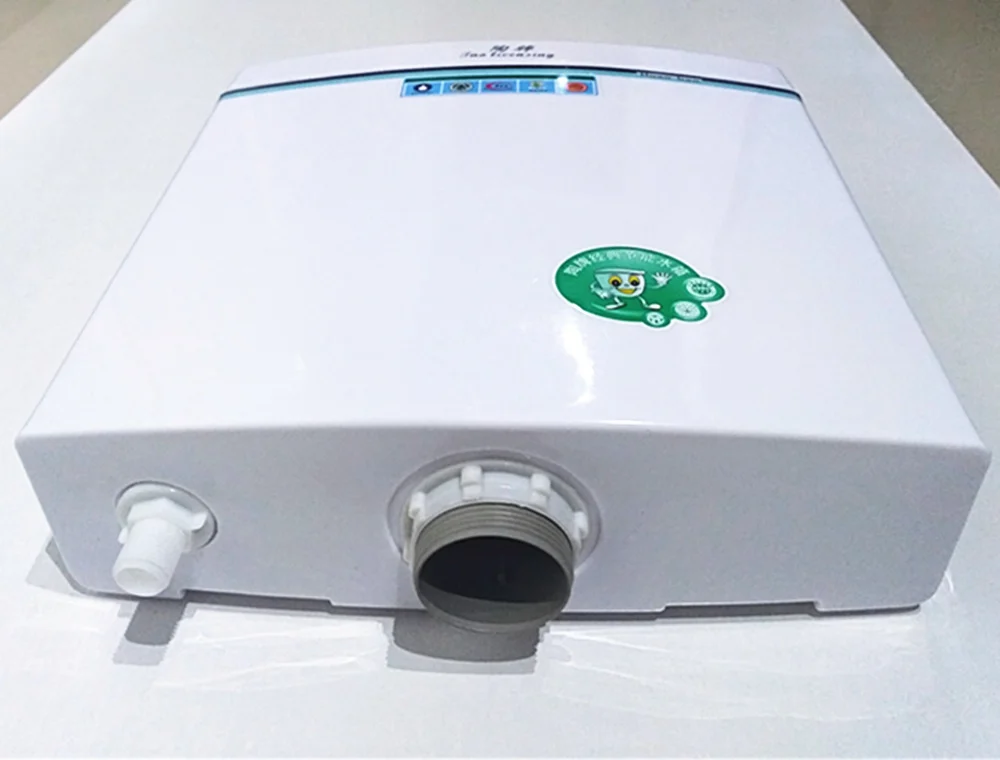 QQ20180520205648