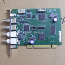 Радио Scape Ltd 2004 ETI Интерфейс V1.20