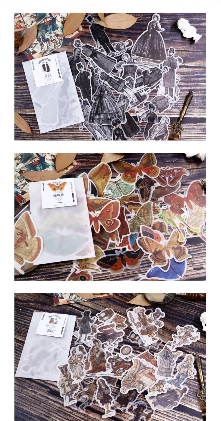 1 упаковка ретро-наклейка Сумка растение иллюстрация серии Techo Фотоальбом украшения DIY стикер s путешествия