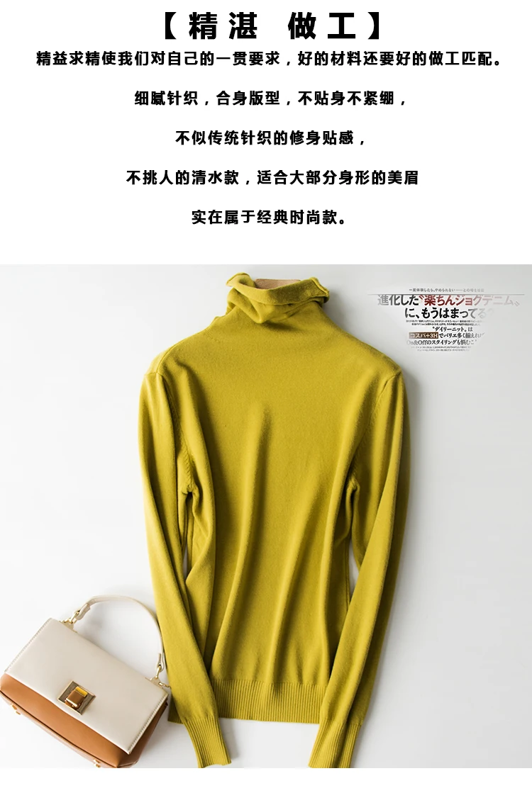 Cashmere sweater woman fashion women turtleneck cashmere sweater women knitted pullover women sweater Casual tops M-XXXL