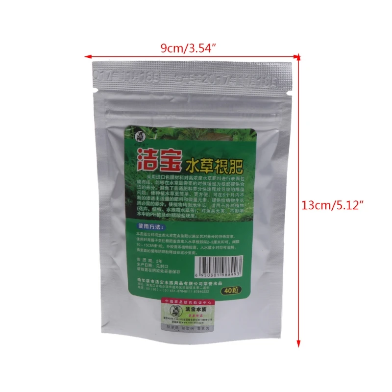 40 шт водные растения корень воды удобрение сгущенный аквариум цилиндр удобрение для растений