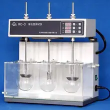 Тестер растворения таблетка капсула тестер растворения три сосуда RC-3 RH
