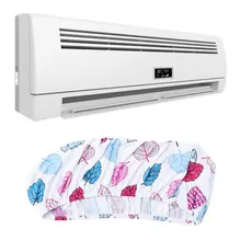 1 шт. кондиционер пылезащитный чехол Универсальный Полный включено кленовый лист шаблон эластичный Крытый пылезащитный чехол