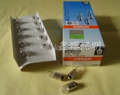 

DHL Free shipping-10pcs/LOT OSRAM 64111 12V5W MINIWATT 3200K halogen lamp 12v 5w ba9s Germany