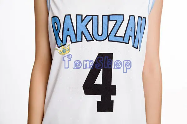 Новинка баскетбольная майка Kuroko no Basuke RAKUZAN #4 Akashi seiпрошу + шорты полный комплект