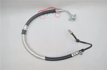 

Pressure Power Steering Hose For stream 2001-2004 53713-S7C-023