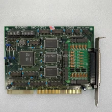 SMC-3(PC) NO.7007B