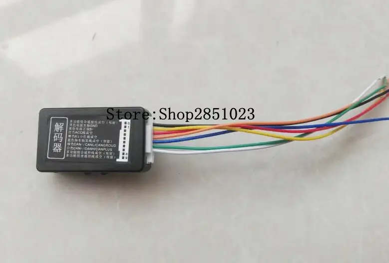 PQ MIB RCD330 Plus декодер Canbus симулятор эмулятор шлюза для VW Golf Jetta MK5 MK6 Passat B6 B7 Tiguan|decoder