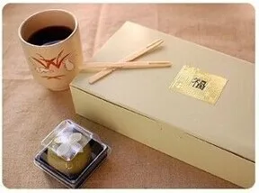 20pcs 24x12x4.8cm Cake Box,Christmas Wedding Box Paper,For Macaron Gift Bakery Cookie Favor Cupcake Chocolate Packaging TB46