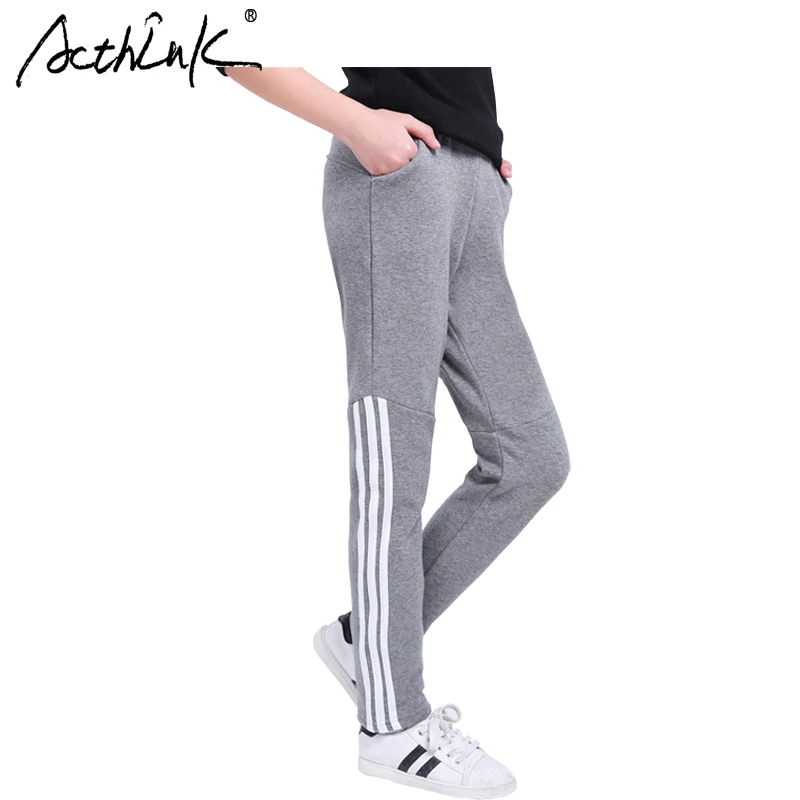 ActhInK New Teenage Girls Spring Running Pants Brand Campus Girls