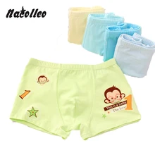 Нижнее белье для мальчиков детские трусики, 6 шт./упак., Детские хлопковые трусы с принтом в виде очков и обезьяны, шорты для мальчиков, детские трусики