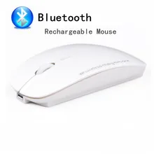 Bluetooth 3.0 Wireless Rechargeable Mouse Mute Silent Mice for Android Tablet MAC Book Laptop