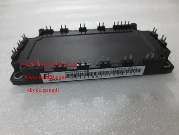 

7MBR75SB060B-50 IGBT IPM module original new