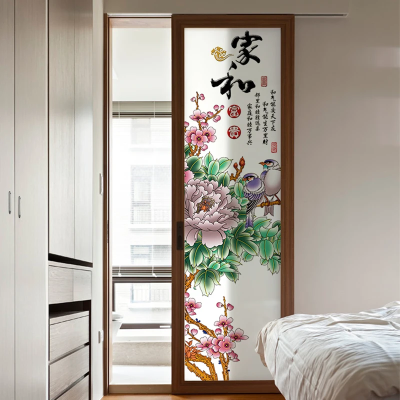 Китайский электростатический светильник из матового стекла, непрозрачная оконная решетка, декоративные наклейки для гостиной, спальни