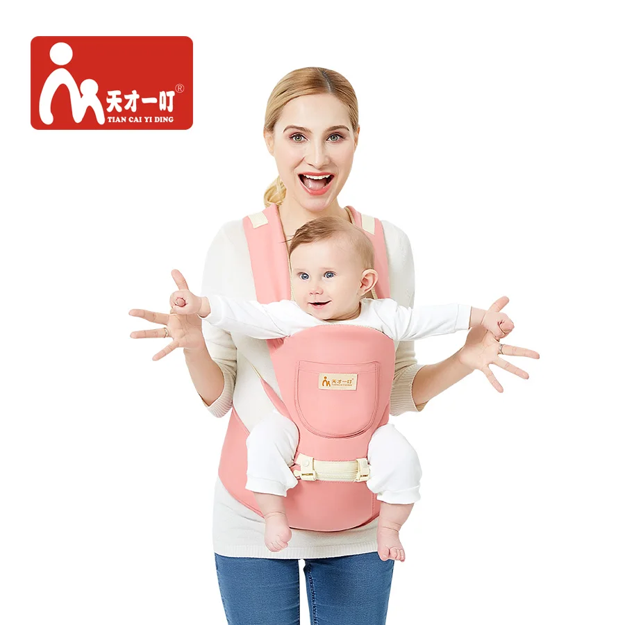 Breathable Multifunctional Baby Carrier Backpack Sling Hipseat Kangaroo Front Facing WrapCarrying Sling For Children Accessories