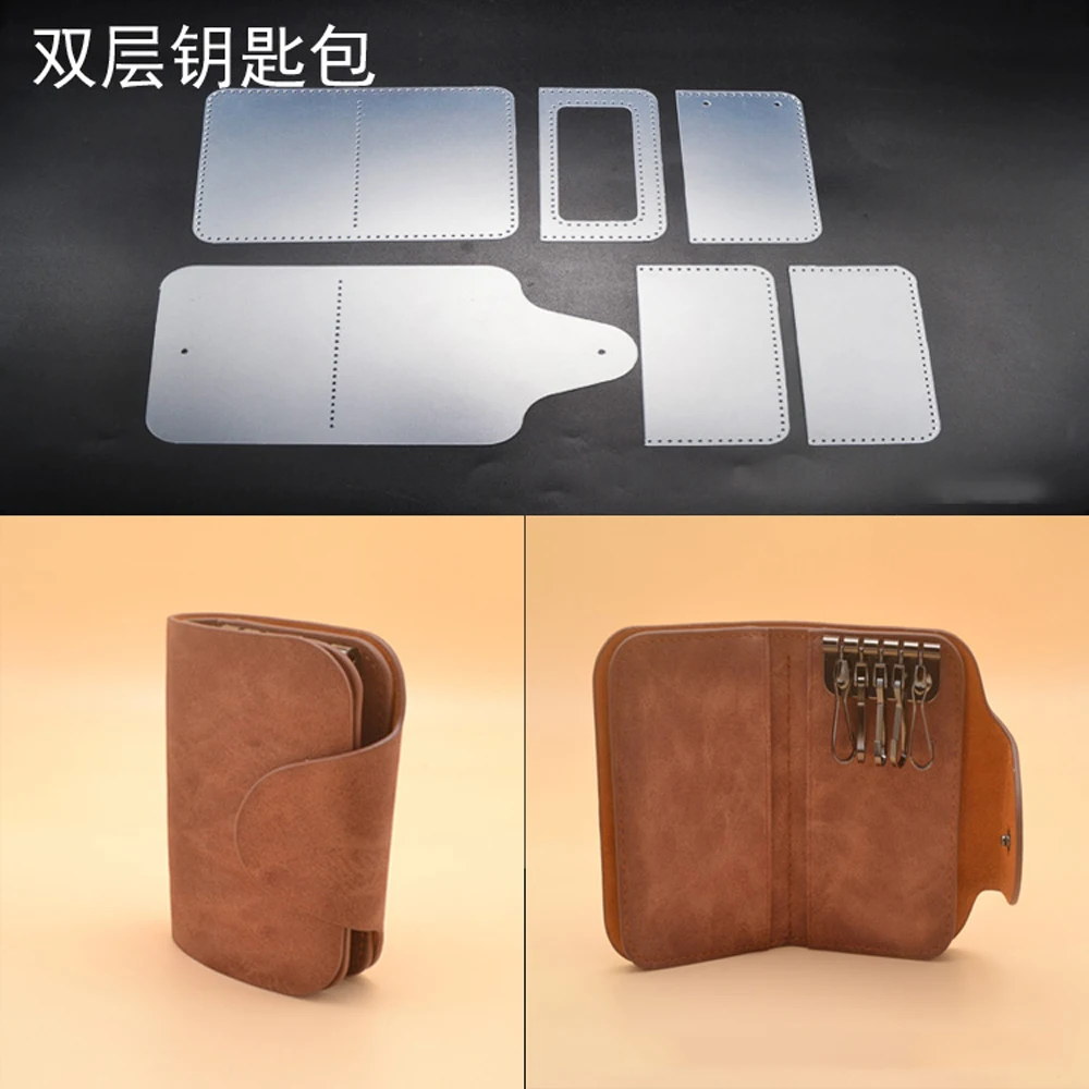 

DIY leather craft key ring PVC template card holder sewing pattern 1