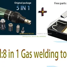 8 в 1 сварочная ручка горелка бутан газовый дутый фонарь паяльник пистолет набор инструментов