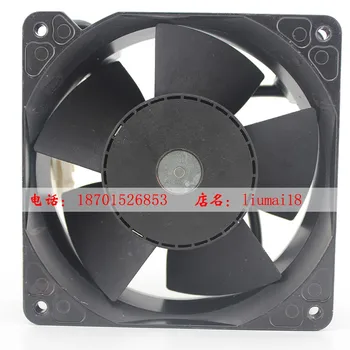

Original Nidec M34691-58 PW 9CM DC24V 0.33A 9225 Three-line inverter fan