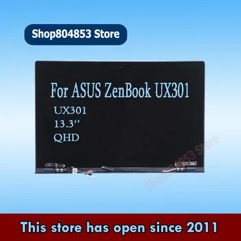 

LCD Touch Screen complete Assembly Upper Half Parts for Asus Zenbook UX301