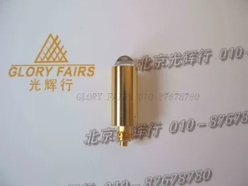 

Compatible lamp Heine 044,XHL #044 3.5V X-002.88.044 bulb,Rechargeable battery optical fiber laryngoscope,X-02.88.044