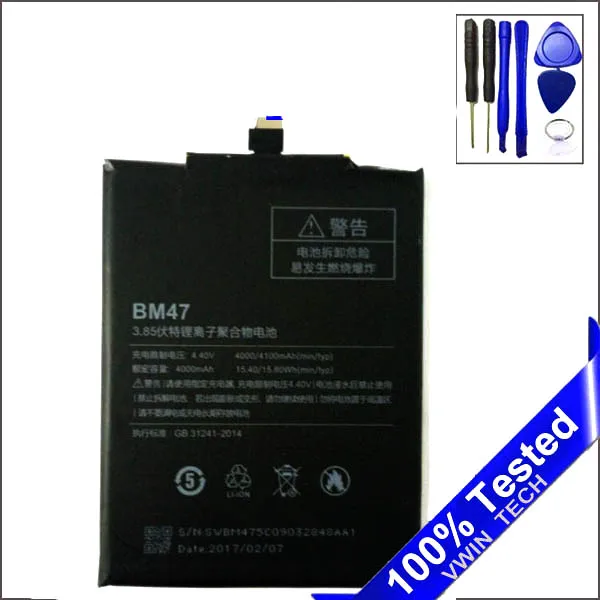 Sanerqi New Edition Bm47 Full Capacity 4000mah Battery For Xiaomi Redmi ...