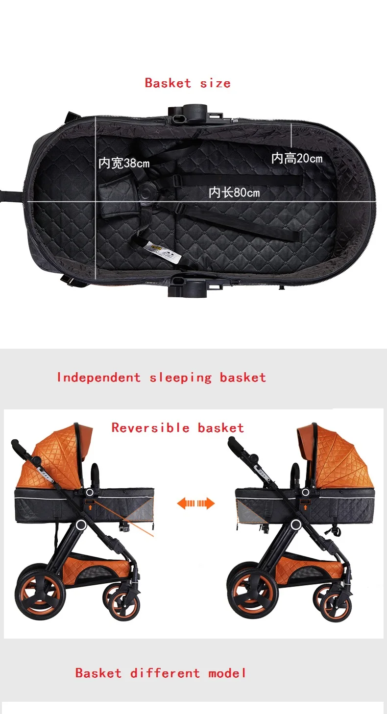 Baby Stroller High Landscape Carriage 2018 New 2 in 1 Pram Similar to Aulon
