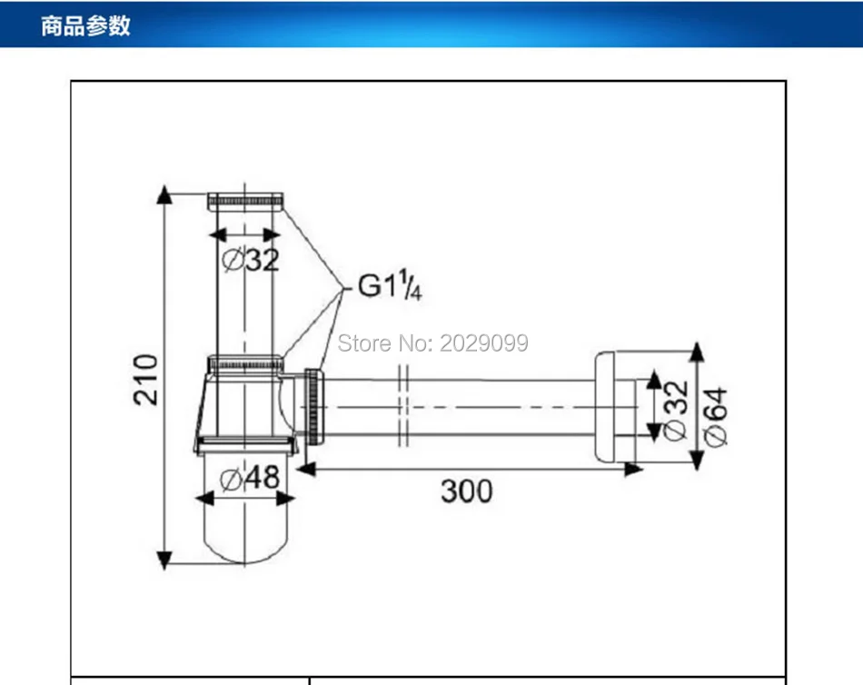 Латунный сифон ванная раковина труба раковины сифон Drainer P-Trap 1-1/4 ''YJ-7007