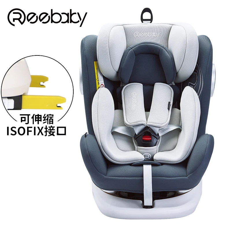 Eebaby 360 градусов свободное вращение автомобиля детское безопасное сиденье ISOFIX интерфейс ребенок может уложить детское автокресло высота Adjustable0-12Y